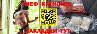 гашиш Сланцы