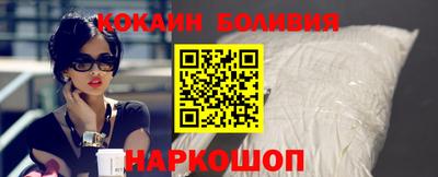 прущие крисы Славянск-на-Кубани
