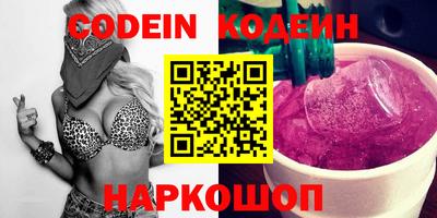 прущая мука Славгород