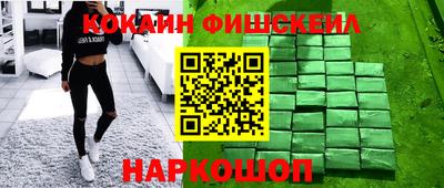прущая мука Славгород