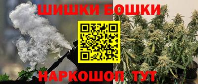 прущая мука Славгород