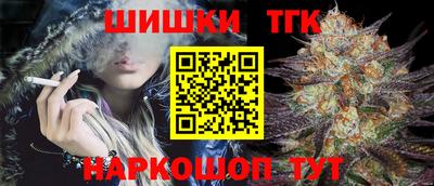 прущая мука Славгород