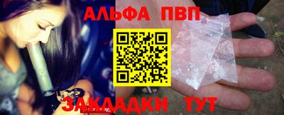 прущая мука Славгород