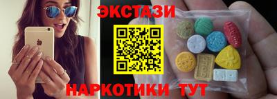 прущая мука Славгород