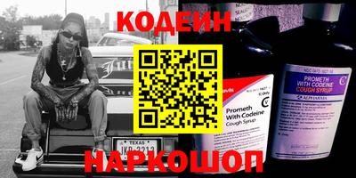 прущая мука Славгород
