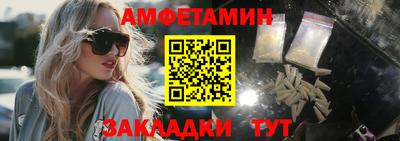 прущая мука Славгород