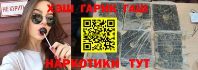прущая мука Славгород