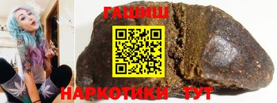 прущая мука Славгород