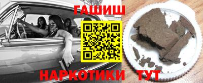 прущая мука Славгород