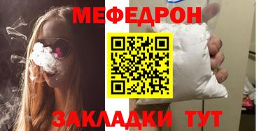 гашиш Сланцы