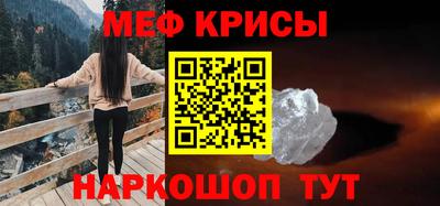 гашиш Сланцы
