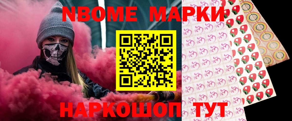 Богданович  Лсд 25 экстази кислота  Вход с VPN  ЛСД экстази кислота 